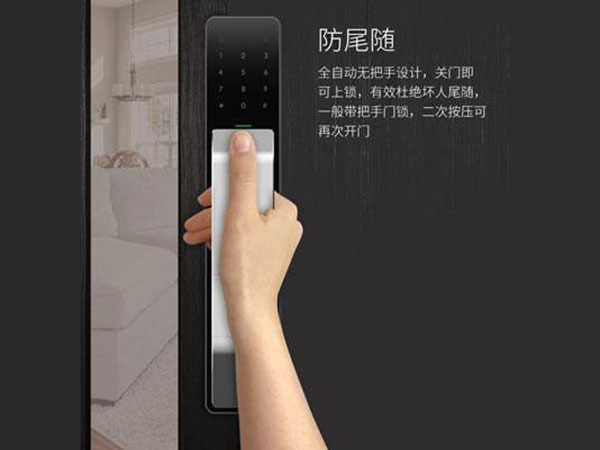 盘锦市24小时上门开锁公司